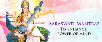 What are some powerful mantras that can help us gain knowledge from Goddess Saraswati?