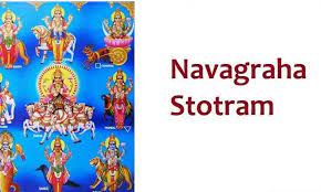 Navagraha Stotram in English