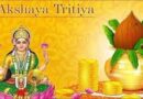 Akshaya tritiya