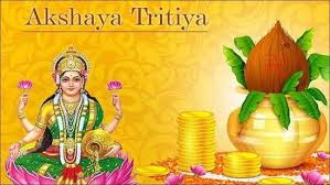 Akshaya tritiya